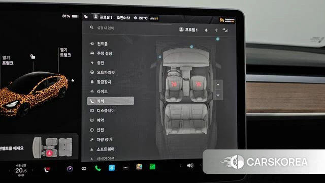 Tesla Model 3 id 4609741 из Кореи 7