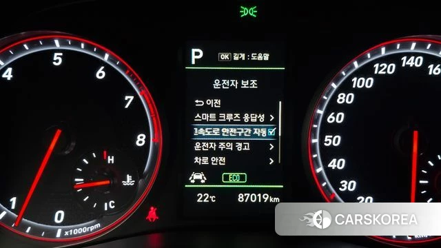 Hyundai Veloster (JS) id 4998410 из Кореи 7