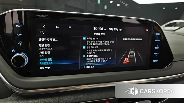 Hyundai Sonata (DN8) id 4993294 из Кореи 7