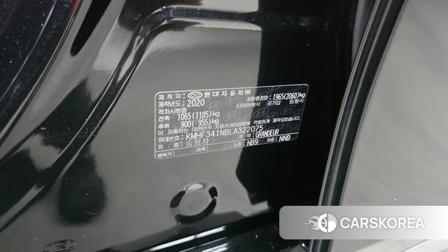 Hyundai The New Grandeur IG id 4754933 из Кореи 7
