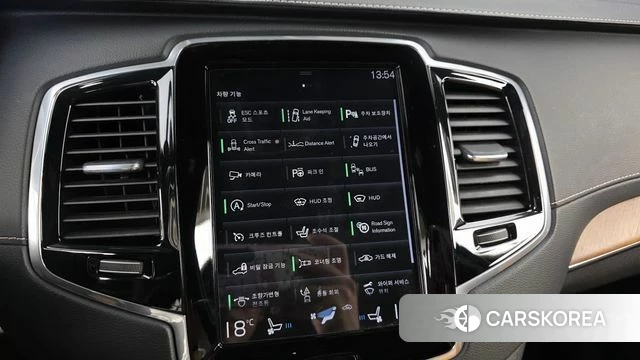 Volvo XC90 second Generation id 5048624 из Кореи 7