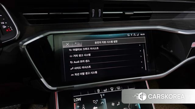 Audi A6 (C8) id 4688662 из Кореи 7