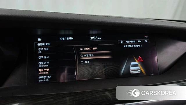 Genesis G90 id 4943738 из Кореи 7