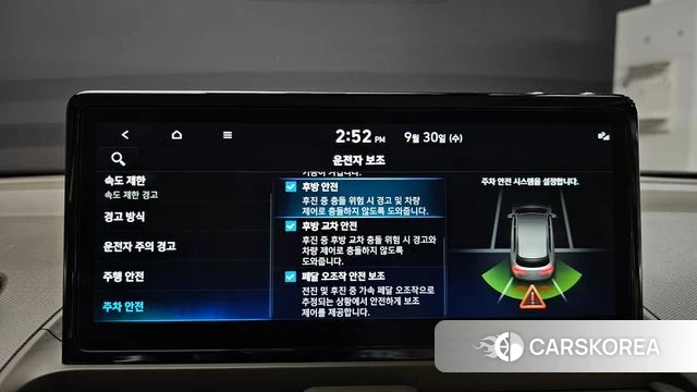 Hyundai Casper Electric id 4928309 из Кореи 7