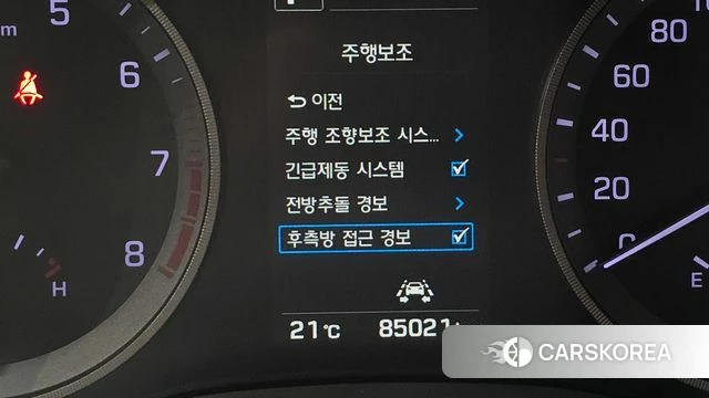 Hyundai All New Tucson id 4960475 из Кореи 7