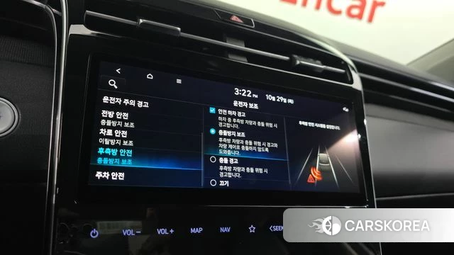 Hyundai Tucson (NX4) id 5053377 из Кореи 7