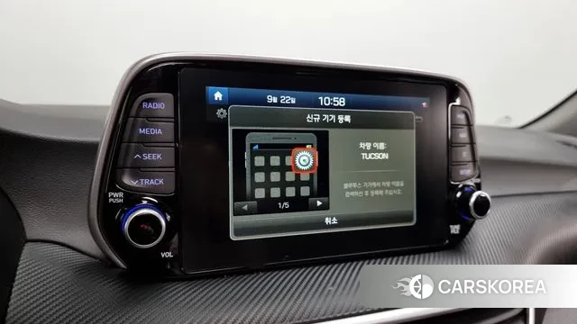 Hyundai All New Tucson id 3182903 из Кореи 7