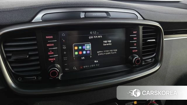 Kia The New Sorento id 5013716 из Кореи 7