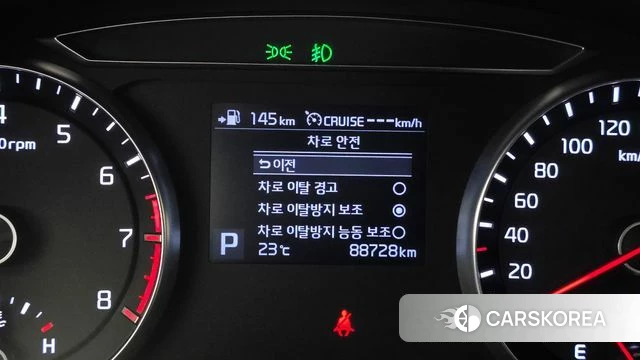 Kia Come New K7 id 4998510 из Кореи 7