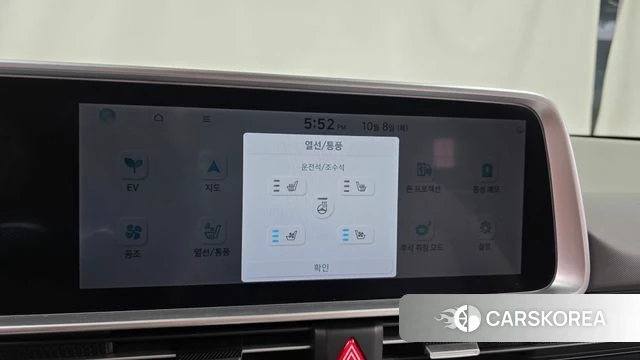 Hyundai Ionic 6 id 4965561 из Кореи 7