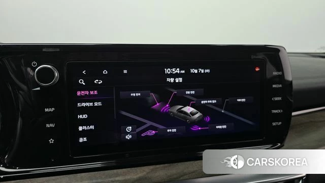 Kia K5 3rd generation id 4975578 из Кореи 7