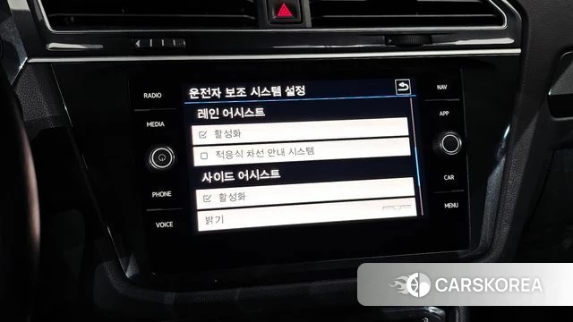 Volkswagen Tiguan second Generation id 5018346 из Кореи 7