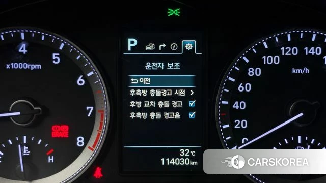Hyundai Grandeur IG id 4747013 из Кореи 7