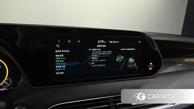 Hyundai Palisade id 5018057 из Кореи 7