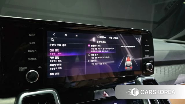 Kia Sorento 4th Generation id 4981489 из Кореи 7