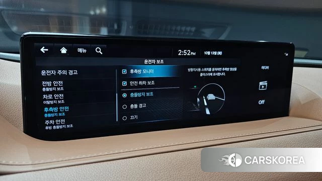 Genesis G80 (RG3) id 4980778 из Кореи 7
