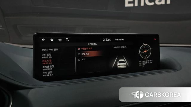 Genesis G80 (RG3) id 5053660 из Кореи 7