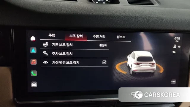 Porsche Cayenne (PO536) id 3405719 из Кореи 7