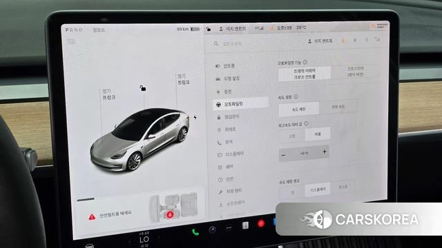 Tesla Model 3 id 4693558 из Кореи 7