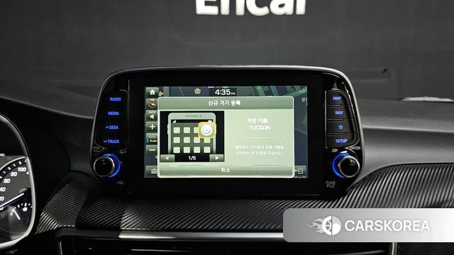Hyundai All New Tucson id 5035832 из Кореи 7