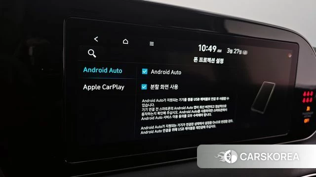 Hyundai Palisade id 3852848 из Кореи 7