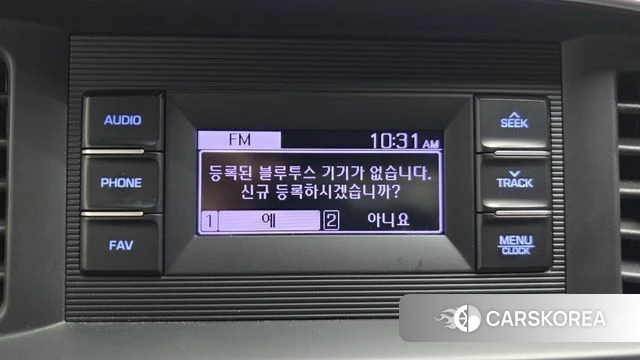 Hyundai The New Avante AD id 4794417 из Кореи 7