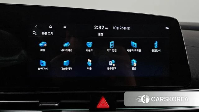 Hyundai The New Avante (CN7) id 5032744 из Кореи 7