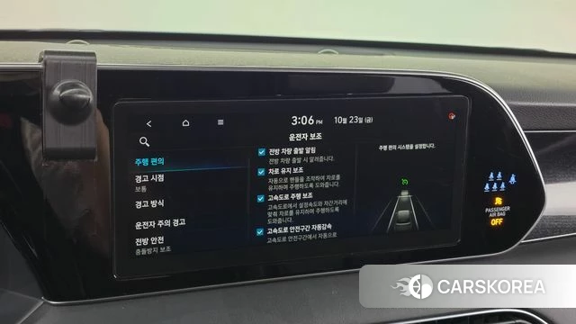 Hyundai Palisade id 5027779 из Кореи 7