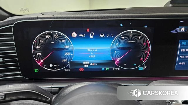 Mercedes-Benz GLS - Class X167 id 4660072 из Кореи 7