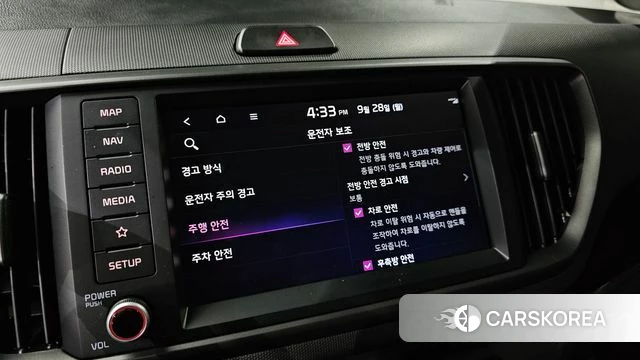 Kia The New Kia Ray id 4916655 из Кореи 7