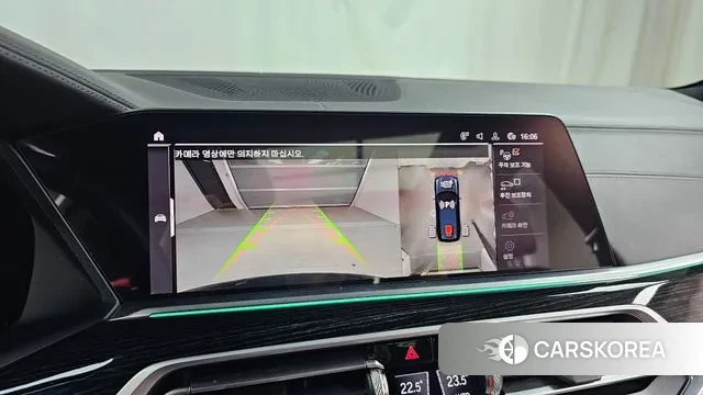 BMW X7 (G07) id 3324272 из Кореи 7