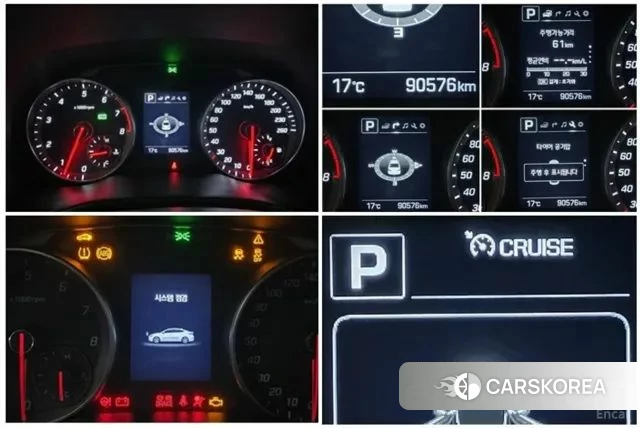 Hyundai Avante AD id 5018842 из Кореи 7