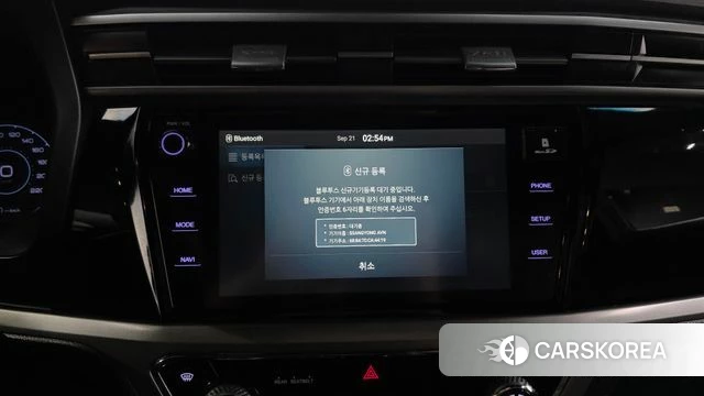 Ssangyong Beautiful Korando id 4895144 из Кореи 7