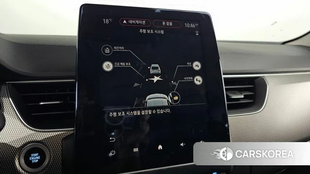 Renault Korea (Samsung) XM3 id 5002519 из Кореи 7