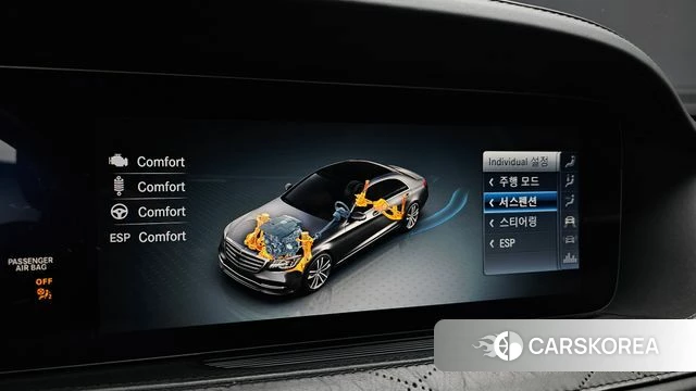 Mercedes-Benz S-Class W222 id 4930754 из Кореи 7