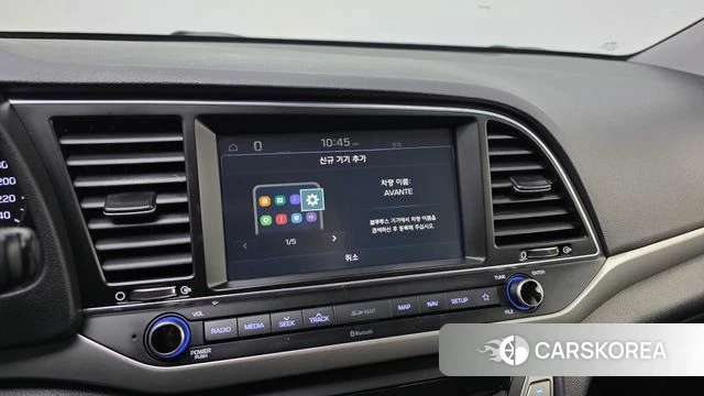 Hyundai Avante AD id 4960387 из Кореи 7