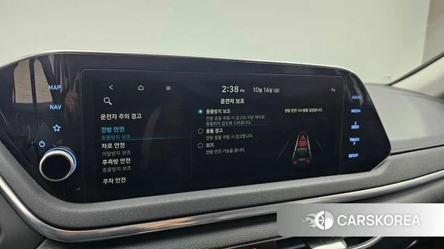 Hyundai Sonata (DN8) id 4998337 из Кореи 7