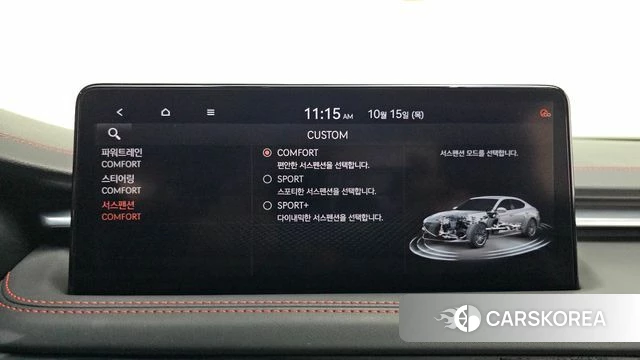 Genesis The New G70 id 4992552 из Кореи 7