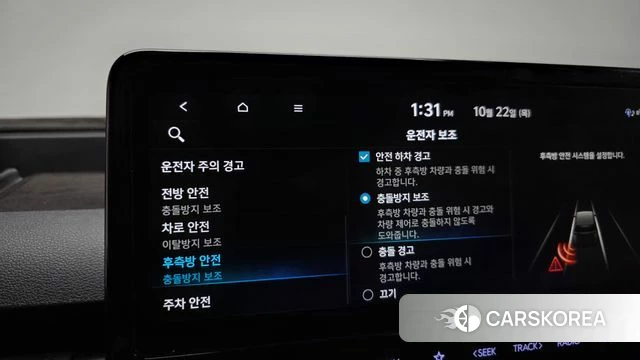 Hyundai Staria id 5021552 из Кореи 7