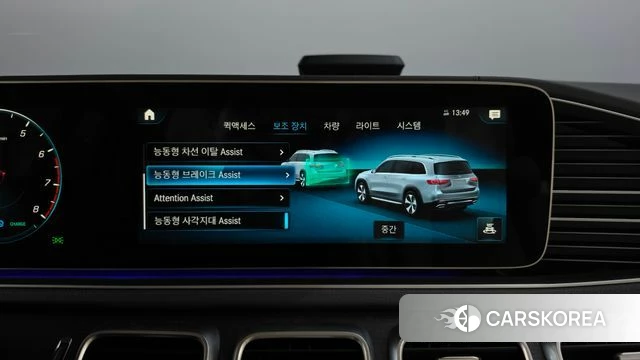 Mercedes-Benz GLS - Class X167 id 4952115 из Кореи 7