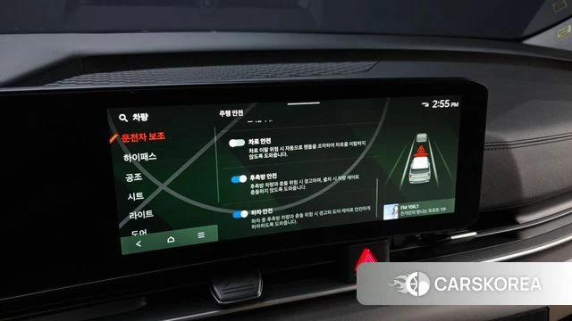Kia The New Carnival 4th Generation id 4710569 из Кореи 7