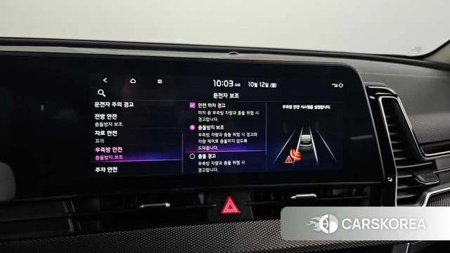 Kia Sportage 5th Generation id 4976763 из Кореи 7