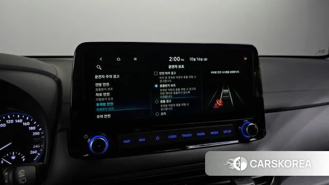 Hyundai The New Kona id 4997179 из Кореи 7