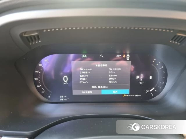 Volvo XC60 second Generation id 5027672 из Кореи 7