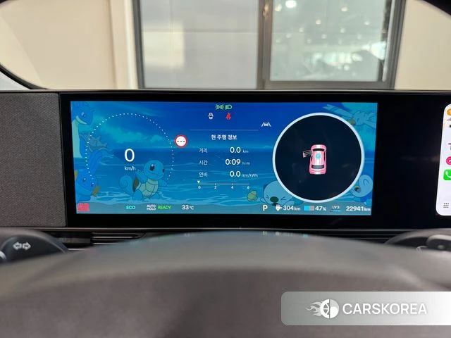 Hyundai The New Ionic 5 id 4934979 из Кореи 7