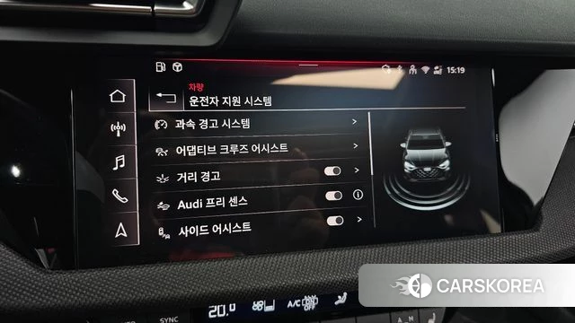 Audi A3 (8Y) id 4934773 из Кореи 7