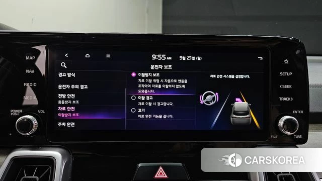Kia Sorento 4th Generation id 4893390 из Кореи 7