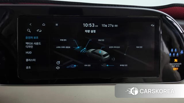 Hyundai Palisade id 5040656 из Кореи 7