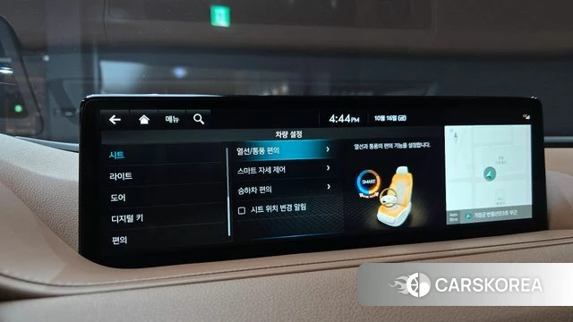 Genesis G80 (RG3) id 4997316 из Кореи 7