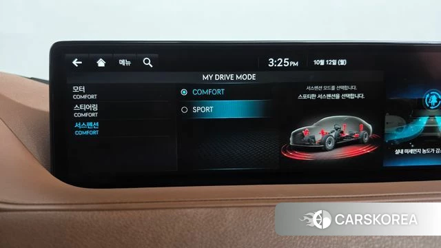Genesis Electrified G80 (RG3) id 4976675 из Кореи 7